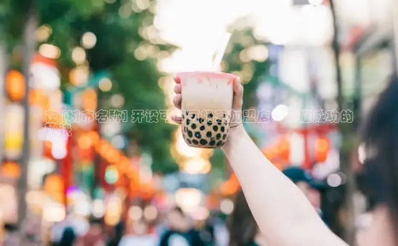 熊猫足球直播免费观看小米