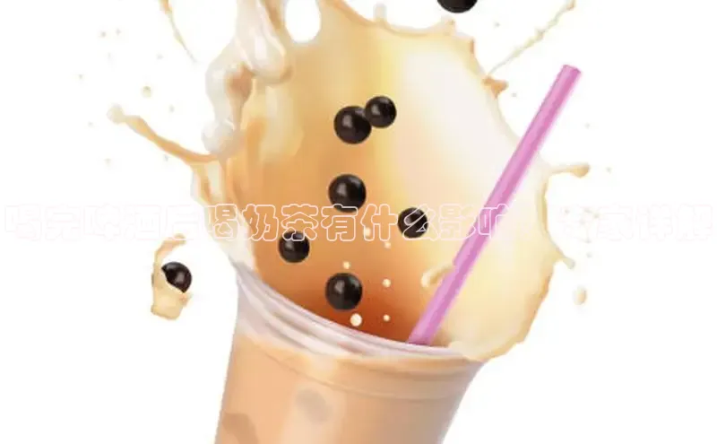 熊猫体育app下载百度学术