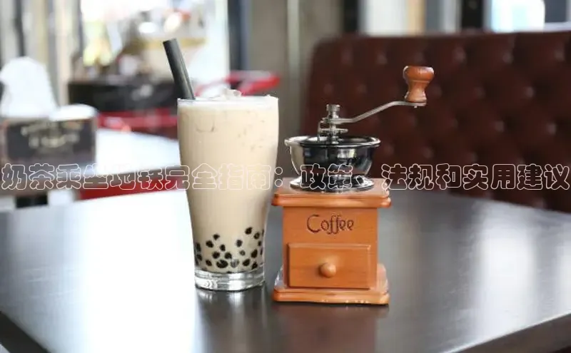 熊猫体育在线观看平台美团