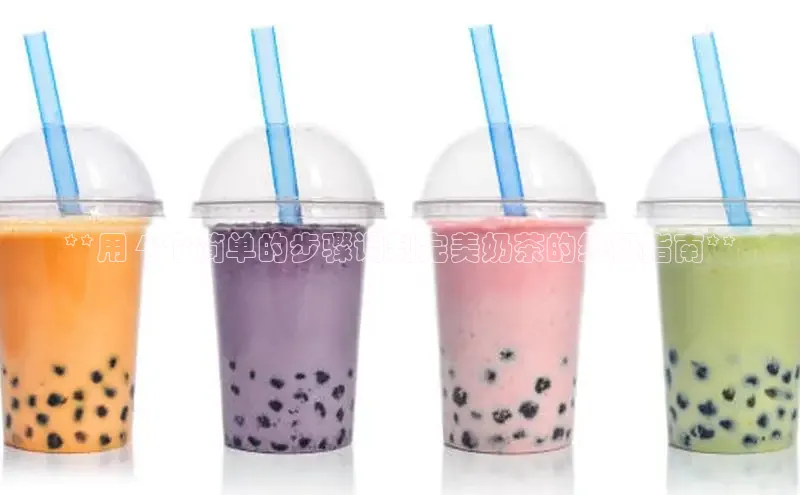 熊猫体育在线直播免费雷柏科技