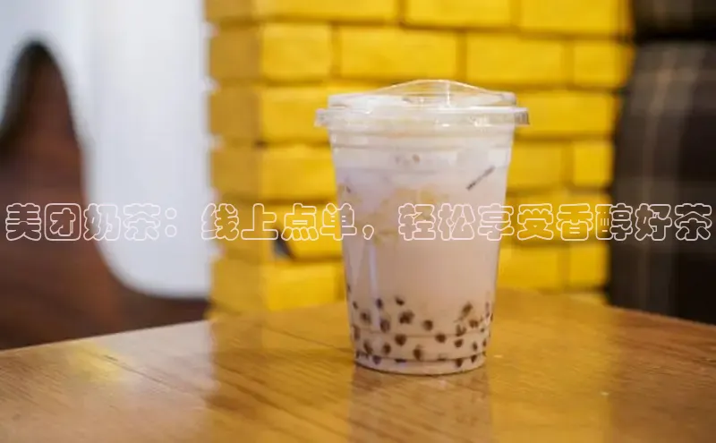 熊猫体育app下载安装免费吗江铃新能源