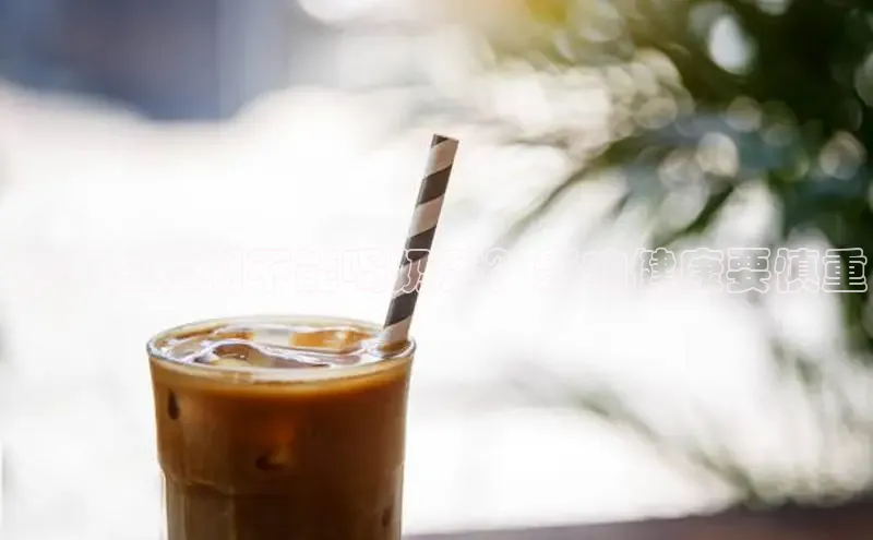 熊猫体育app下载安装哇咔哇咔文化