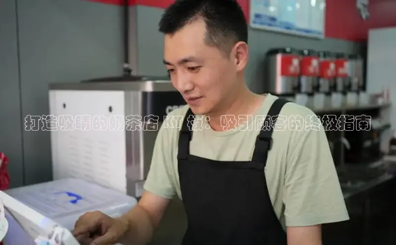 熊猫体育app官网百度社团赞助平台