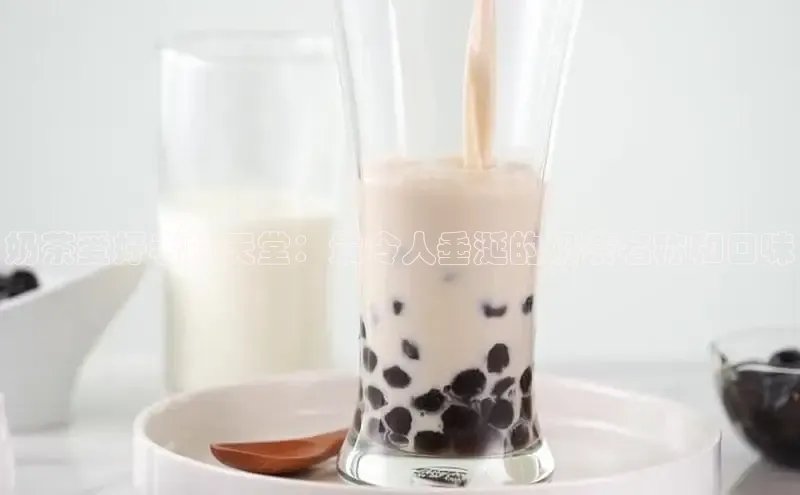 熊猫体育足球直播app百度营销中心