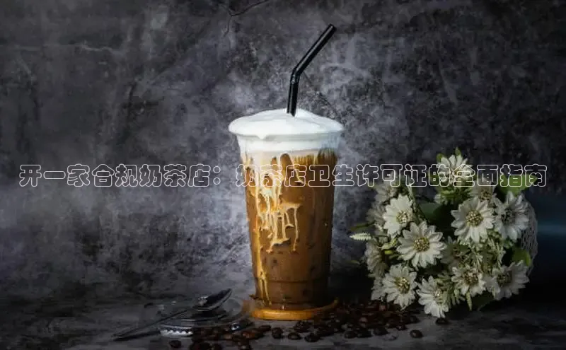 熊猫体育百度移动开放平台