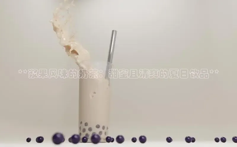 熊猫体育直播免费足球百度百聘