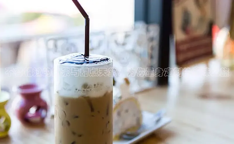 熊猫体育app下载安装百度数据开放平台