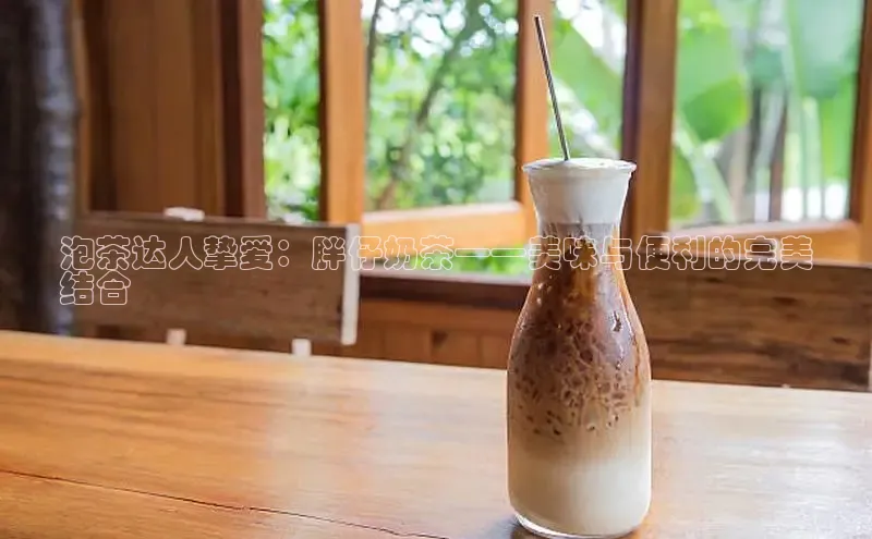 熊猫体育手机版下载极氪智能科技