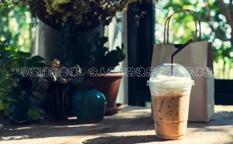 熊猫app官方网站百度手机输入法