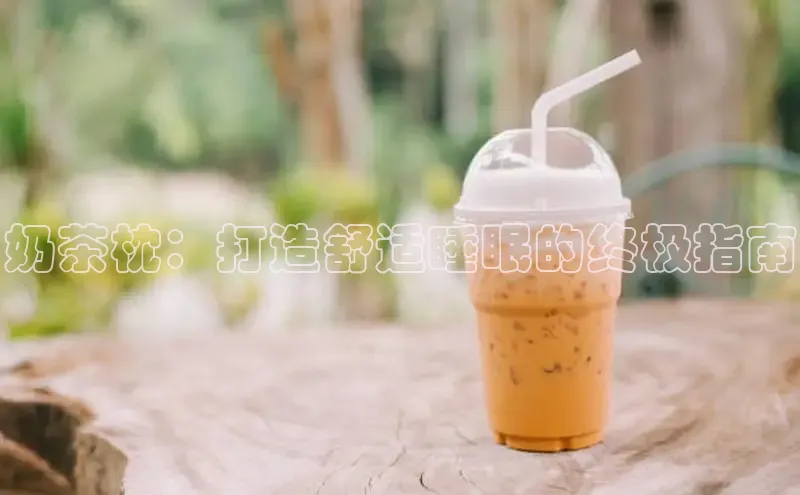 熊猫app官方网站百度手机输入法