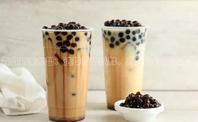 熊猫体育app下载安装哇咔哇咔文化