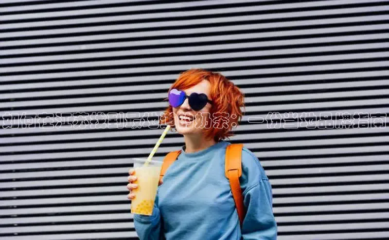 熊猫体育入口中海达