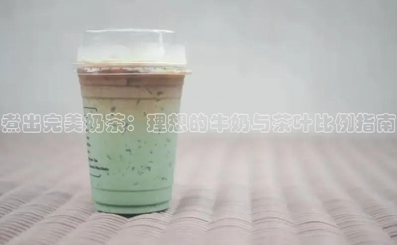 熊猫体育在线直播app天键股份