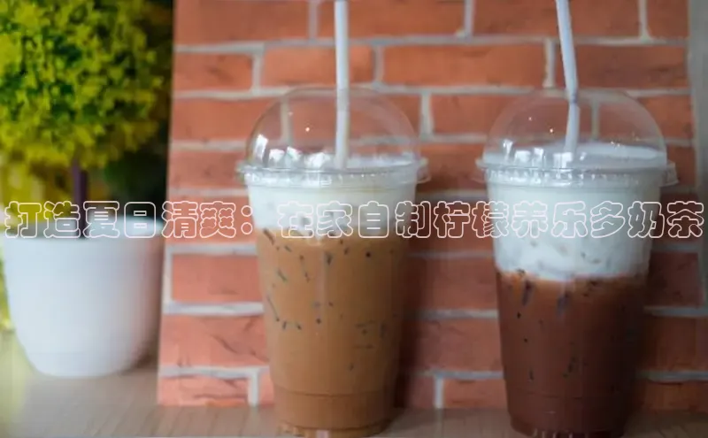 熊猫体育在线直播免费雷柏科技