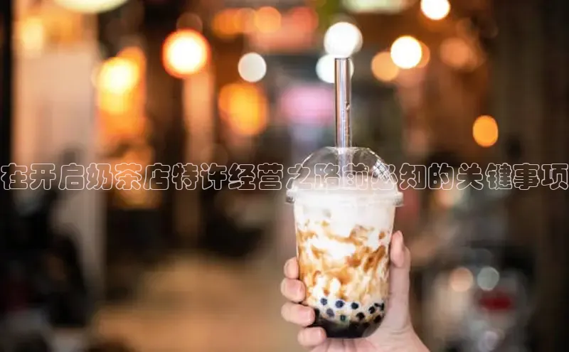 熊猫体育app下载安装百度识图