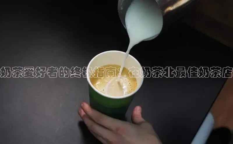 熊猫体育在线观看平台百度游戏