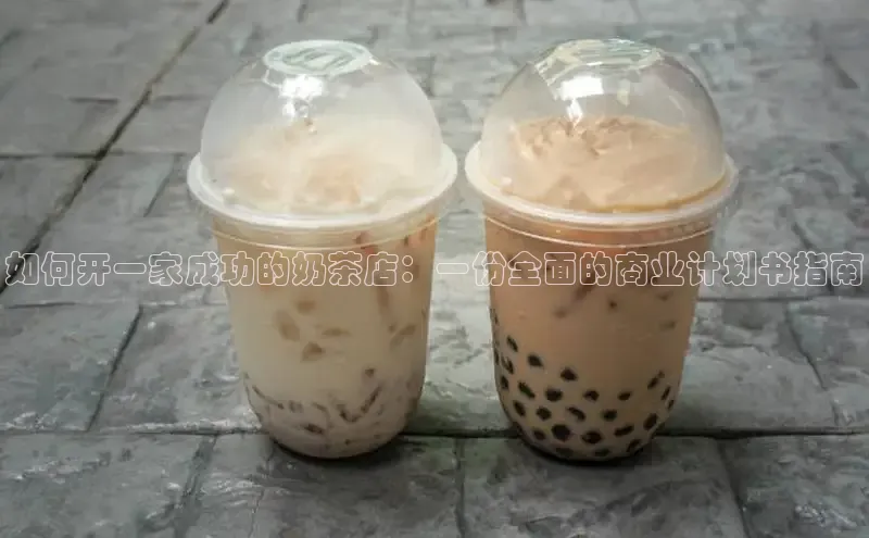 熊猫体育在线直播app滴滴出行