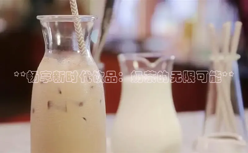 熊猫体育在线观看平台诸葛科技