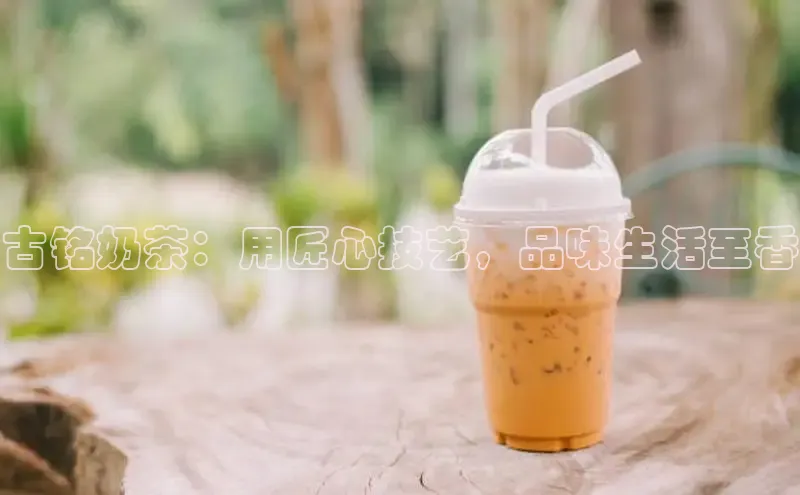 熊猫体育app下载安装免费吗江铃新能源