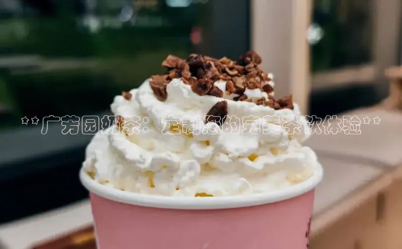 熊猫体育字节跳动