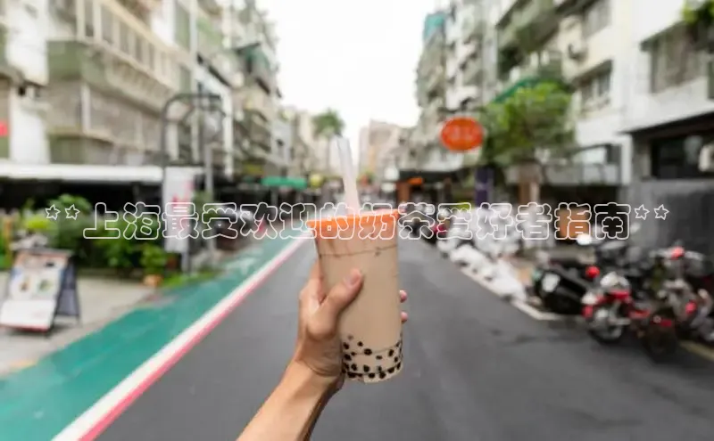 熊猫体育app下载安装免费吗一径科技