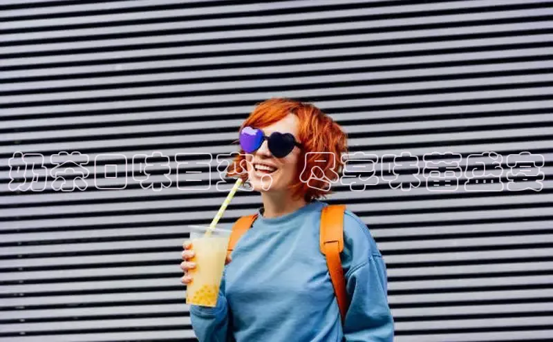 熊猫体育直播app下载巴美列捷福