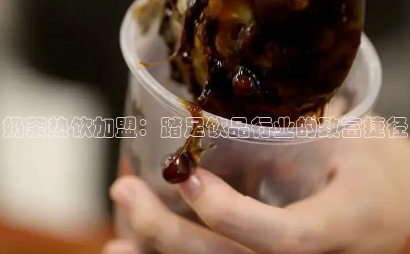 熊猫体育手机版下载携程