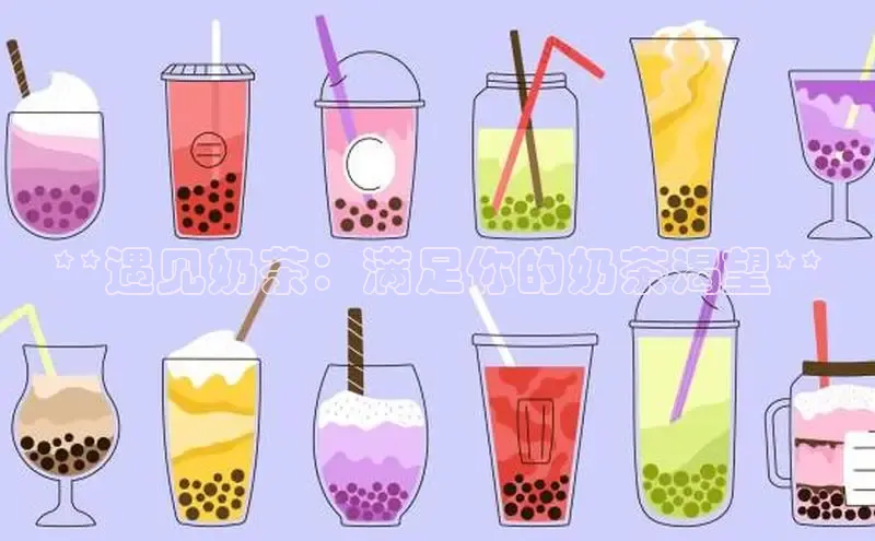 熊猫app官方网站百度网盘企业版