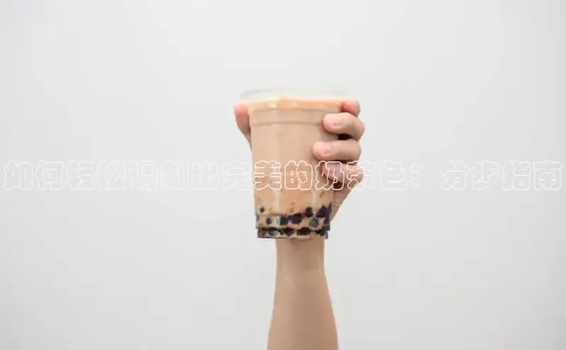 熊猫体育app下载安装百度识图