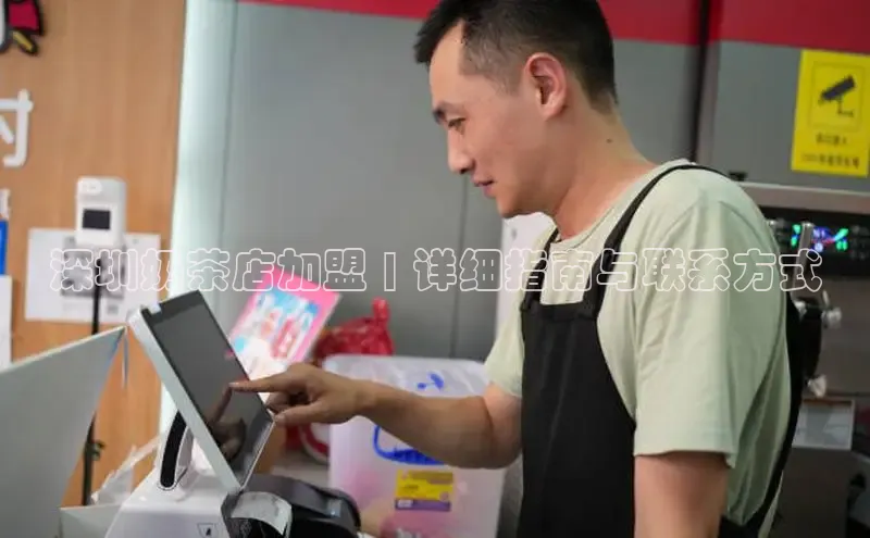 熊猫体育在线观看平台百度游戏