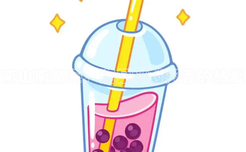 熊猫体育58同城