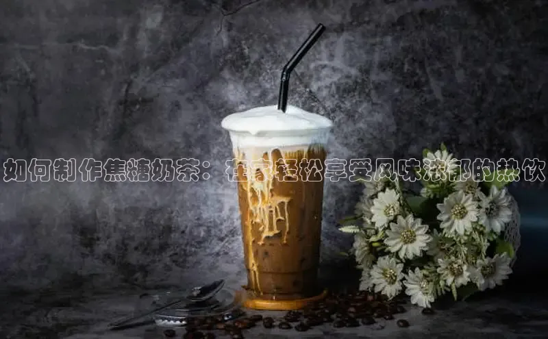 熊猫体育官网首页入口神思电子