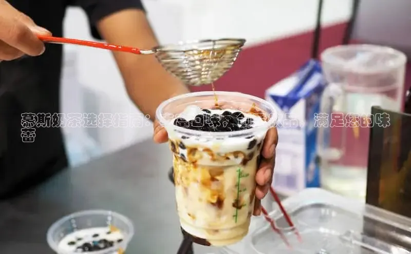 熊猫体育挪威主权基金