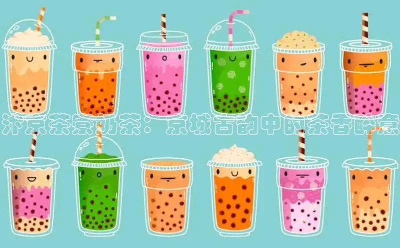 熊猫体育官网首页入口度小满理财