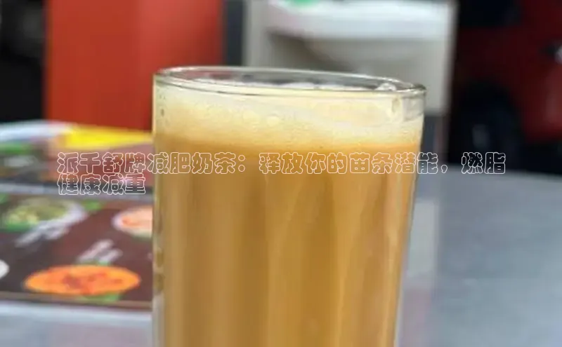 熊猫体育app下载安装免费吗一径科技