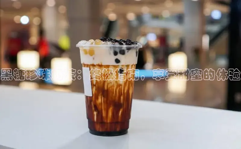 熊猫app官方网站百度集团