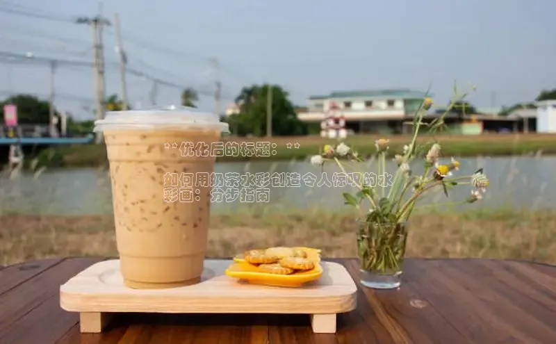 熊猫体育手机版下载百家号