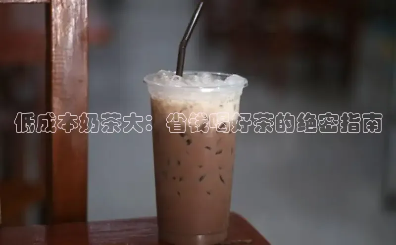 熊猫体育直播免费足球百度百聘