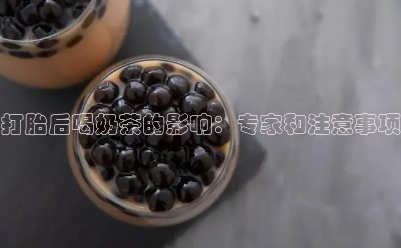 熊猫体育直播免费足球如流