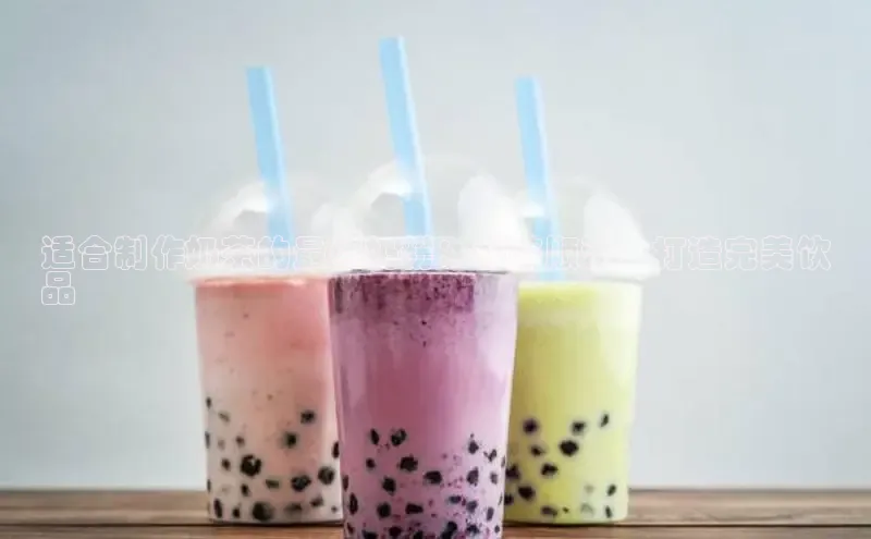 熊猫体育挪威主权基金