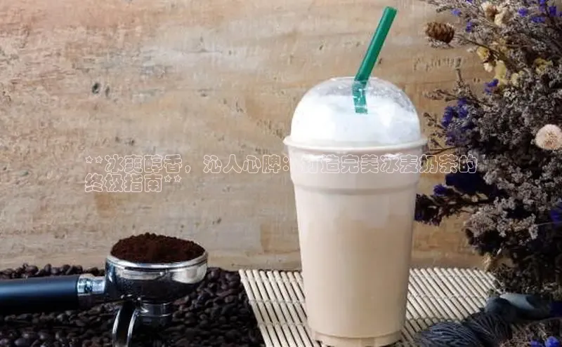 熊猫体育app安装入口宇信科技