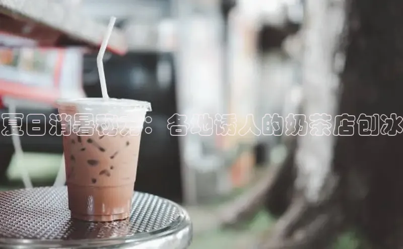 熊猫体育app下载百度学术