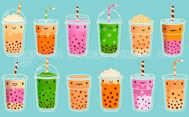 熊猫体育直播百度大脑