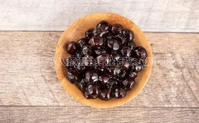 熊猫体育app小度商城