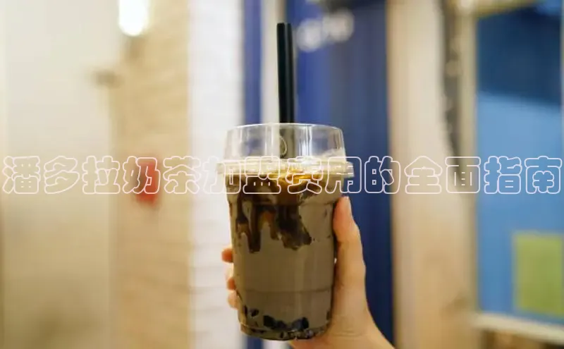 熊猫体育app安装入口宇信科技