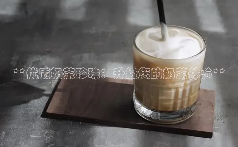 熊猫体育直播免费足球华扬联众