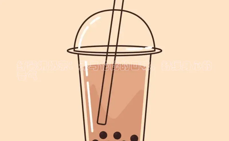 熊猫体育足球直播app百度营销中心