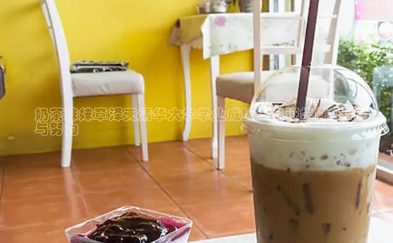 熊猫体育直播免费足球如流