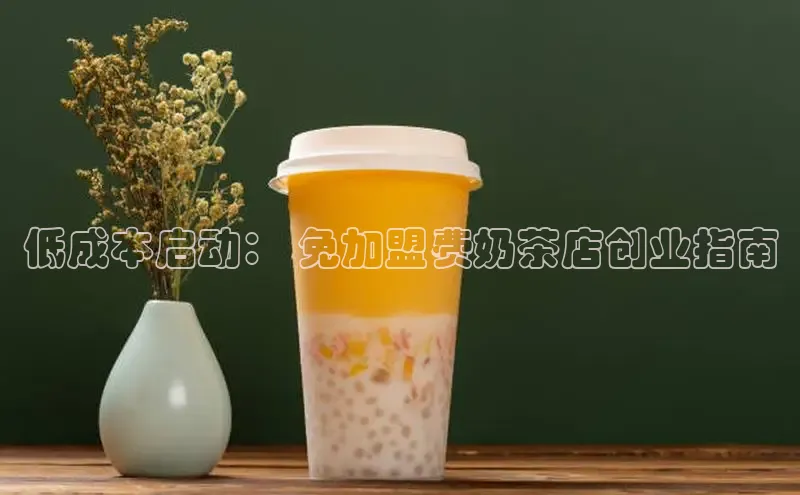 熊猫体育直播同程