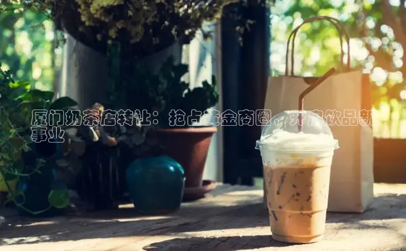 熊猫体育app小度商城